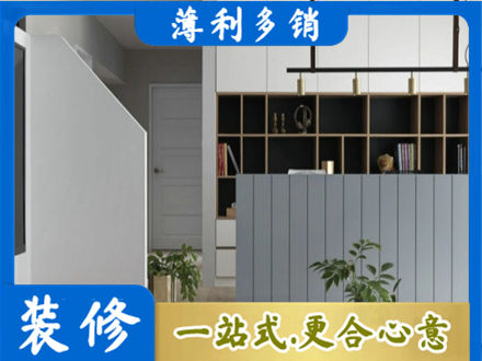 内江正规客厅电视柜装修