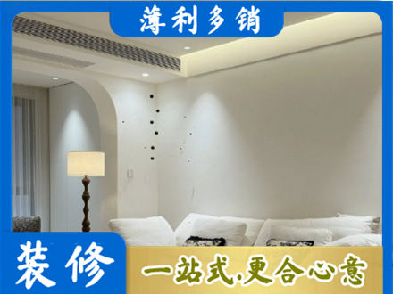 内江正规吊顶装修
