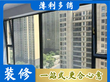 内江专业阳台防坠网