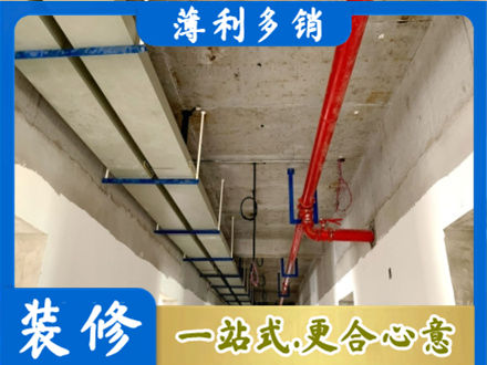 内江专业水电改造贵吗