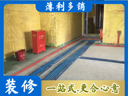 内江正规水电工程设计