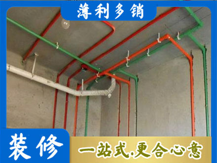 内江专业水电设计