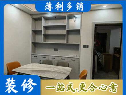 内江专业餐边柜定制