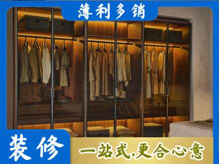 内江正规定制衣帽柜