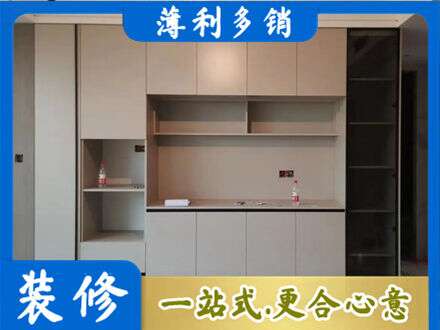 内江正规定制鞋柜