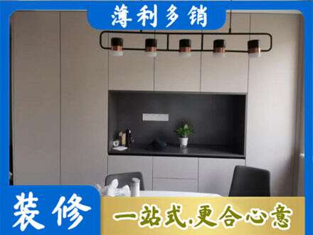 内江定制衣柜鞋柜餐边柜25.jpg