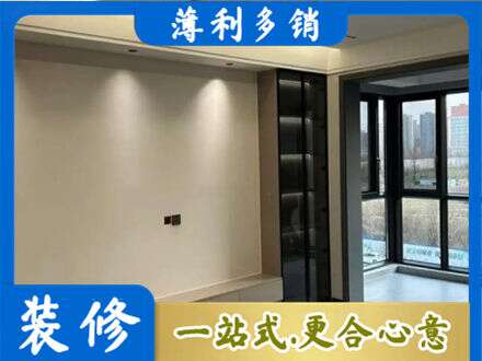 内江专业定制电视柜
