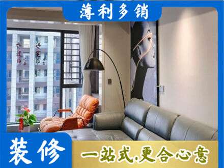 内江墙面刷艺术漆