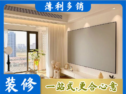 内江正规房屋封窗工程
