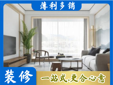 内江阳台装修案例