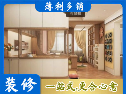 内江衣柜定做案例